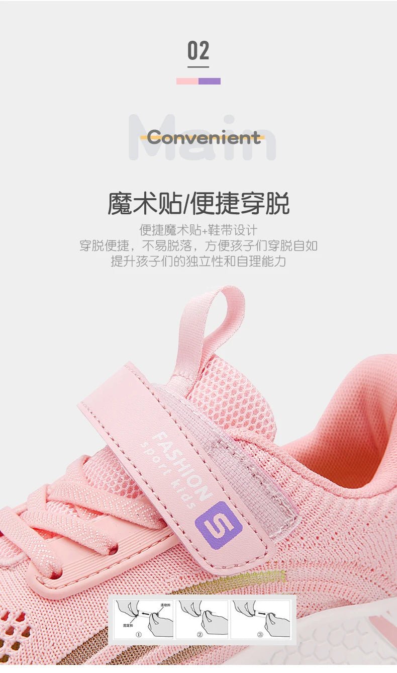 2025 Girls Casual Shoes Child White Mesh Sneakers Student Kids Summer Sock Footwear Fashion Children Sport Shoes Running Autumn - Fashion Palace Royal™