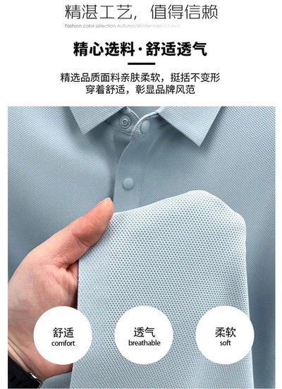 2025 High - Quality Breathable and Moisture - Wicking Business Casual Polo Shirt for Men, Summer Solid Color T-Shirt. - Fashion Palace Royal™